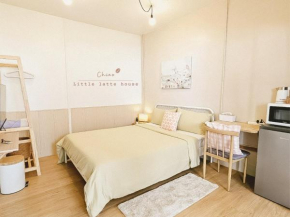 Little Latte House - Chalong
